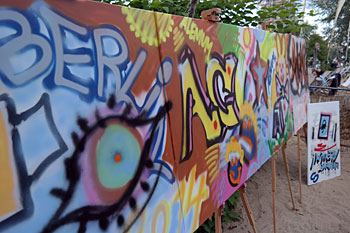 Hip Hop