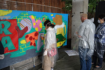 Graffiti