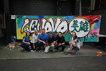 Graffiti
