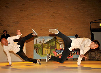 Hip Hop